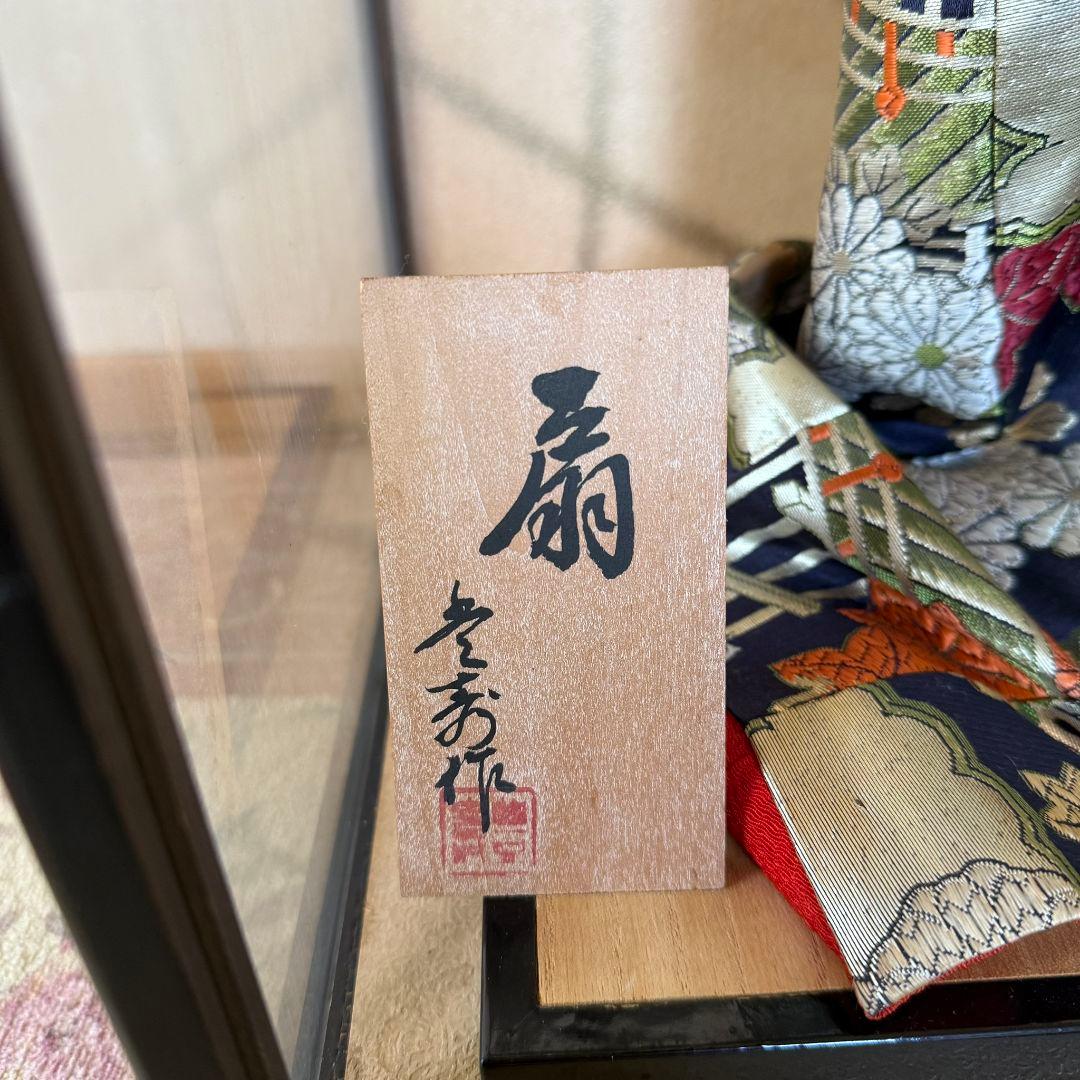 日本人形 ガラスケース入り