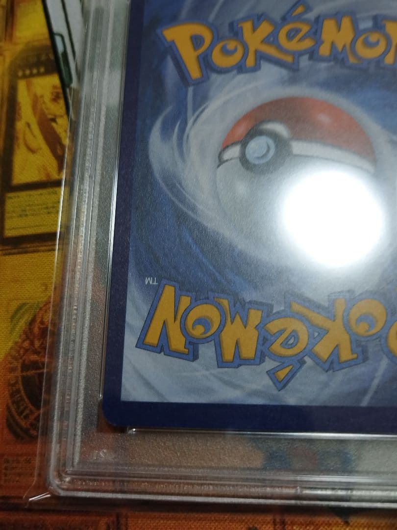 PSA9 25thプロモ　英語　ゲッコウガ 　Greninja ゴールドスター