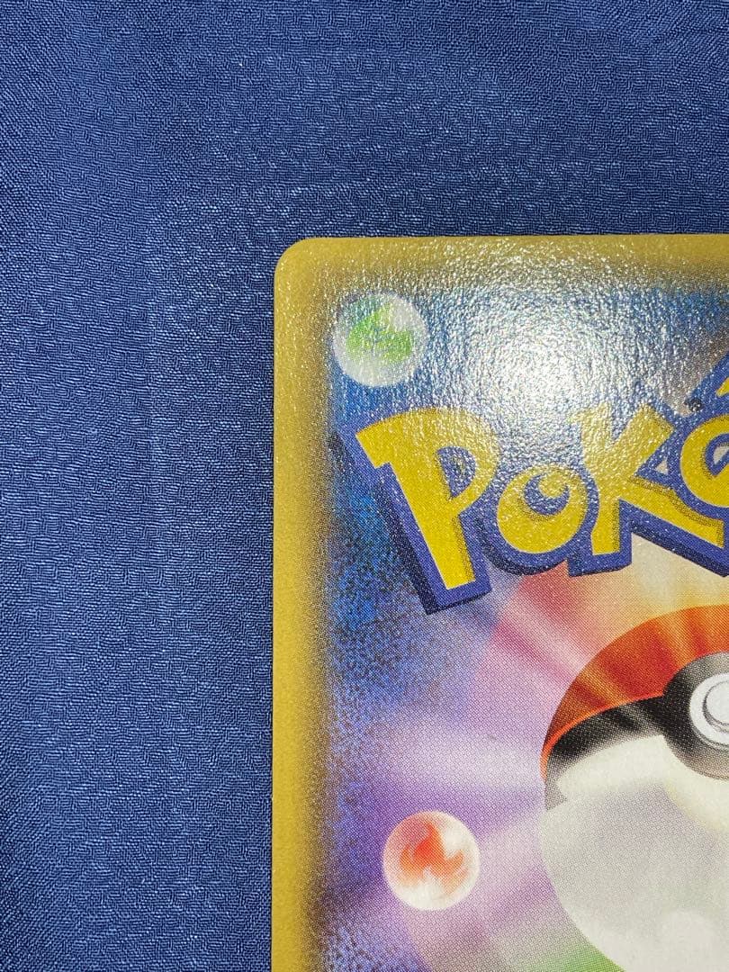 H*o様 【希少】ポケモンカード フーパ プロモ 155/XY-P 映画特典