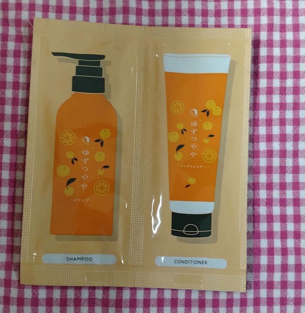 【匿名配送】suha スキンケア　よーじや