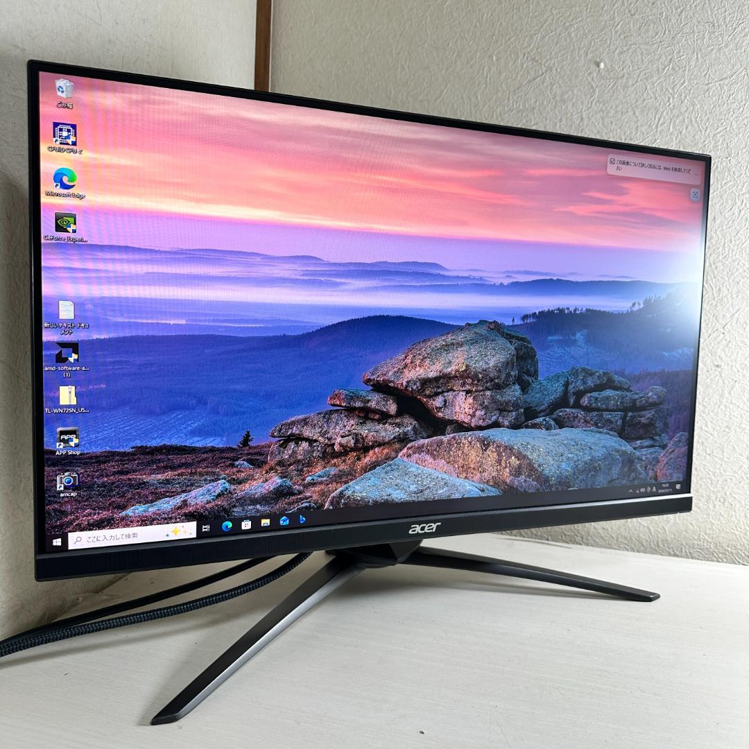 acer 240Hz対応 24.5インチ ゲーミングモニター