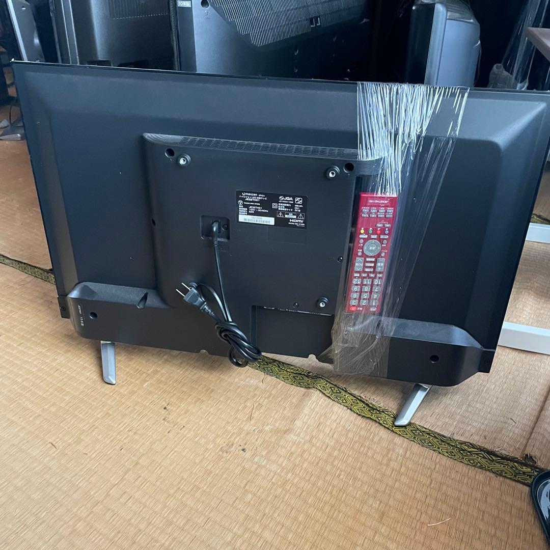 maxzen（マクスゼン）32型 液晶テレビ（JE32TH01﻿）ERIZA