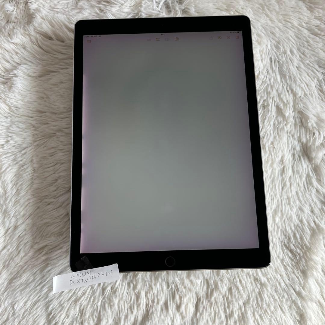 【お試し価格】iPad Pro 12.9 64GB SIMフリー 【すぐ発送】