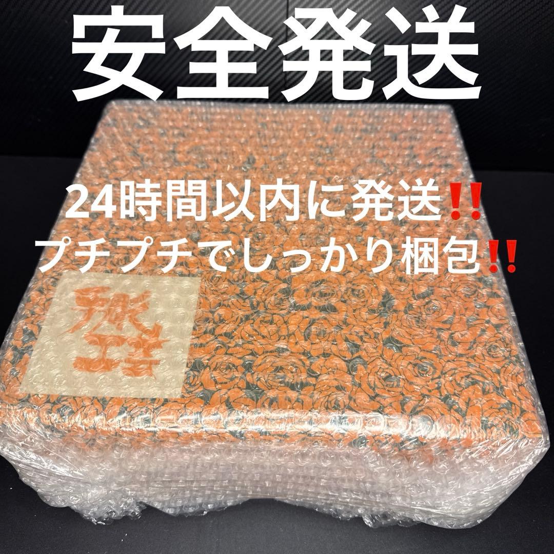 希少・超お得‼️高級 木彫 伝統工芸品 皿セット 6個入り 木工 食器 箱付き
