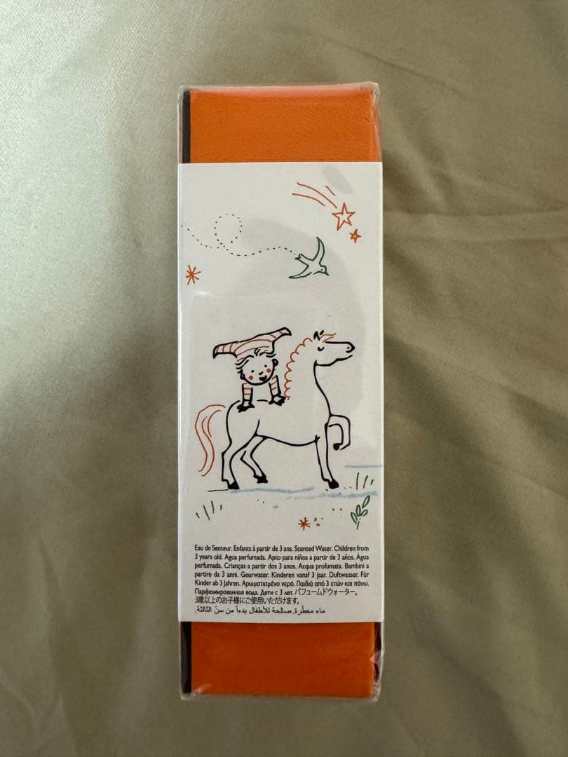 タイムセールプレゼントエルメス未開封日本未発売　cabriole ガブリオレ香水