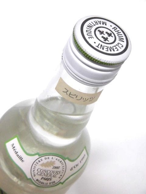 【L2】クレマン ラム ブラン 1996 旧ボトル 正規品 700ml