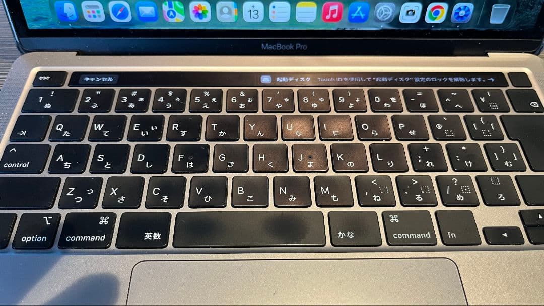 MacBook本体 Apple MacBook Pro 13 2020 i5 32GB 512GB