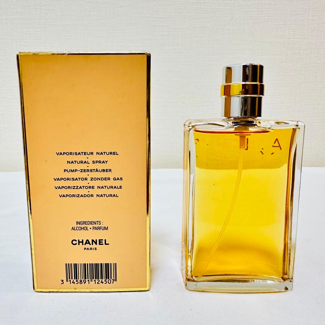 新品　ALLURE シャネル　アリュール　オードトワレ　香水　50ml