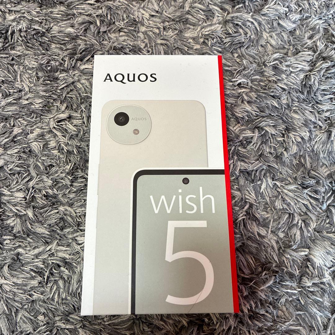AQUOS wish5 本体 新品未開封 ホワイト