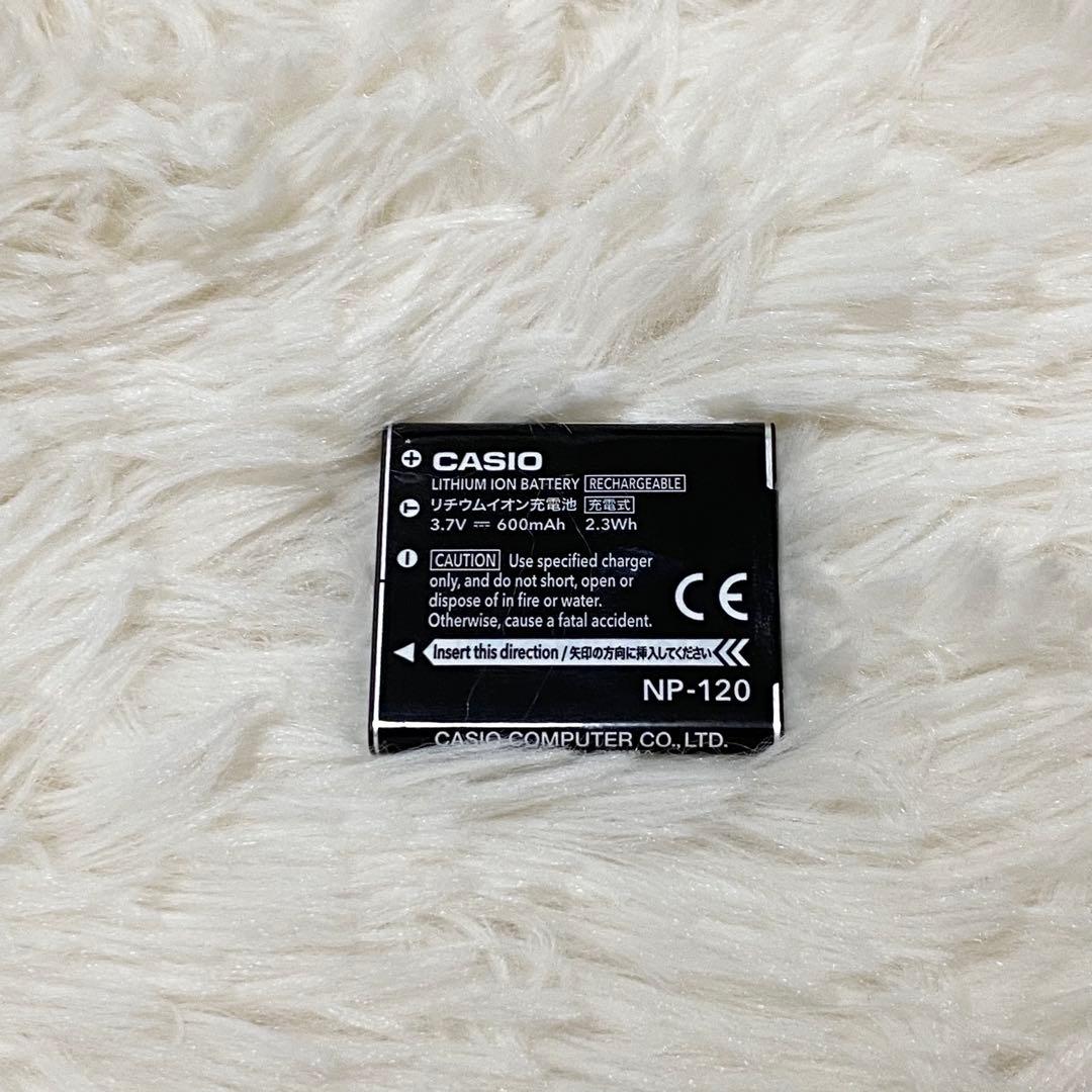 【動作確認済み】【美品】CASIO EXILIM EX-ZS35 ホワイト