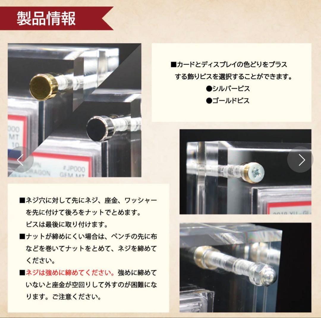 【新品未使用】クリスタルBlock PSA ver ダリア