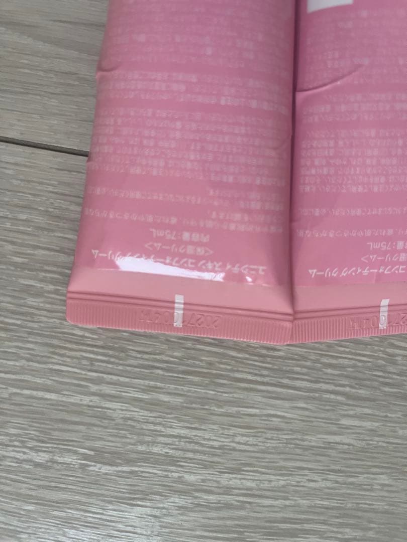 UNICITY SKIN COMFORTING CREAM 3本セットユニシティ