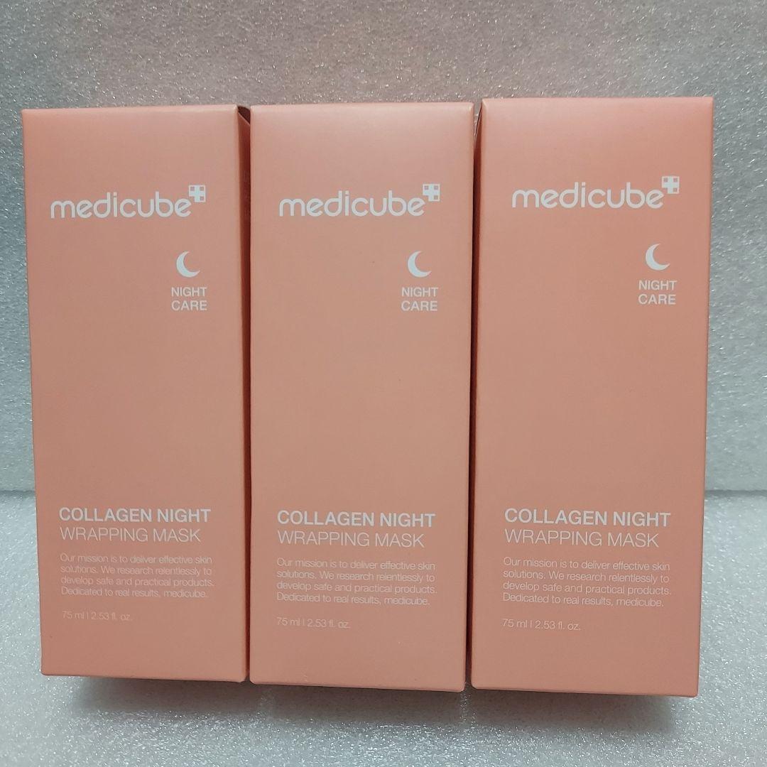 medicube コラーゲンナイトラッピングマスク 6個セット　ブラシつき