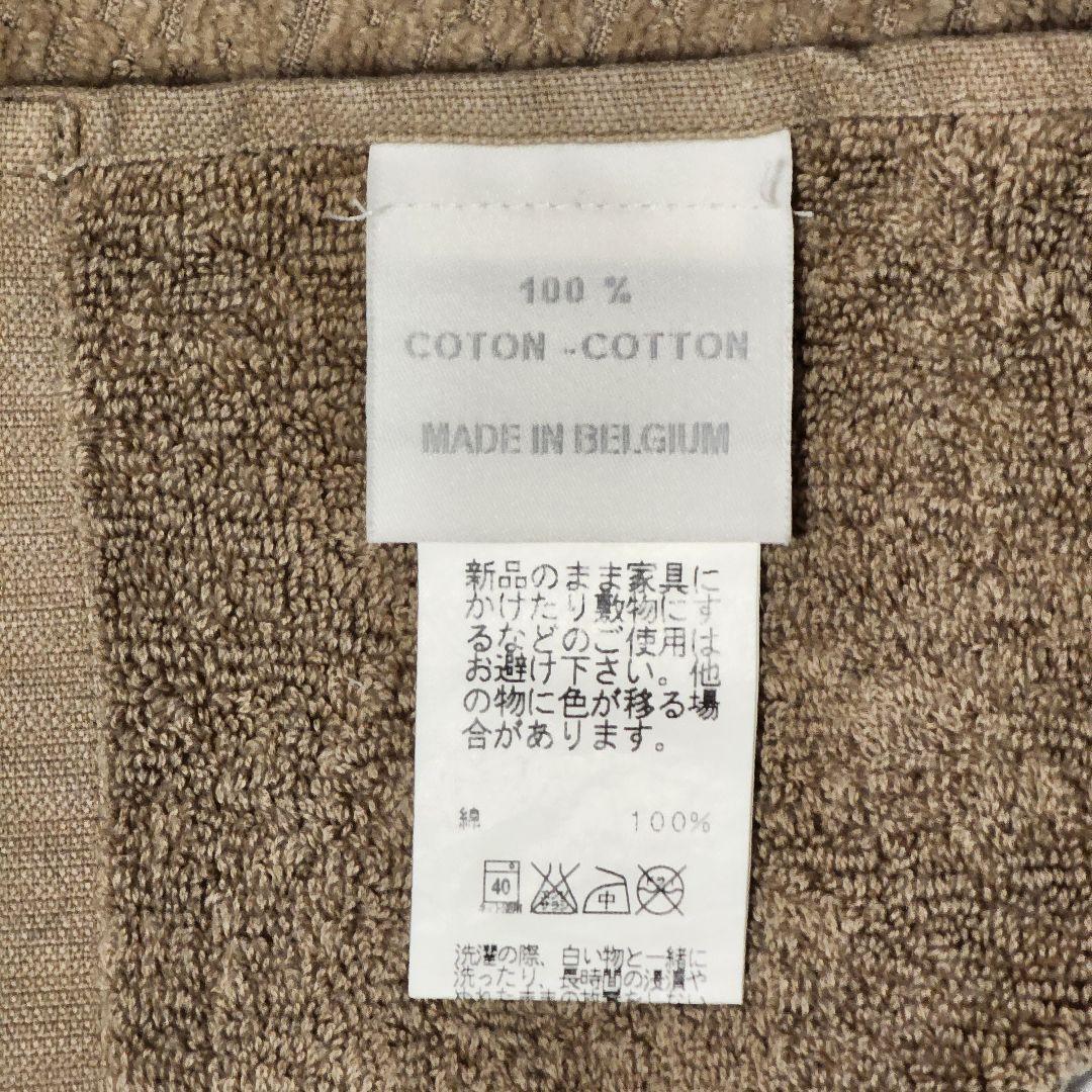 HERMES エルメス ハンドタオル Hロゴ ブラウンベージュ