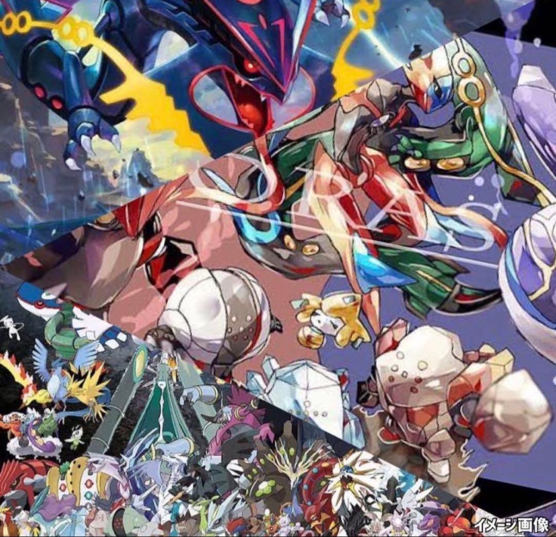 蒼天ストリームと151ポケモンカード未開封パック《Pokemon》ポケカ生産終了