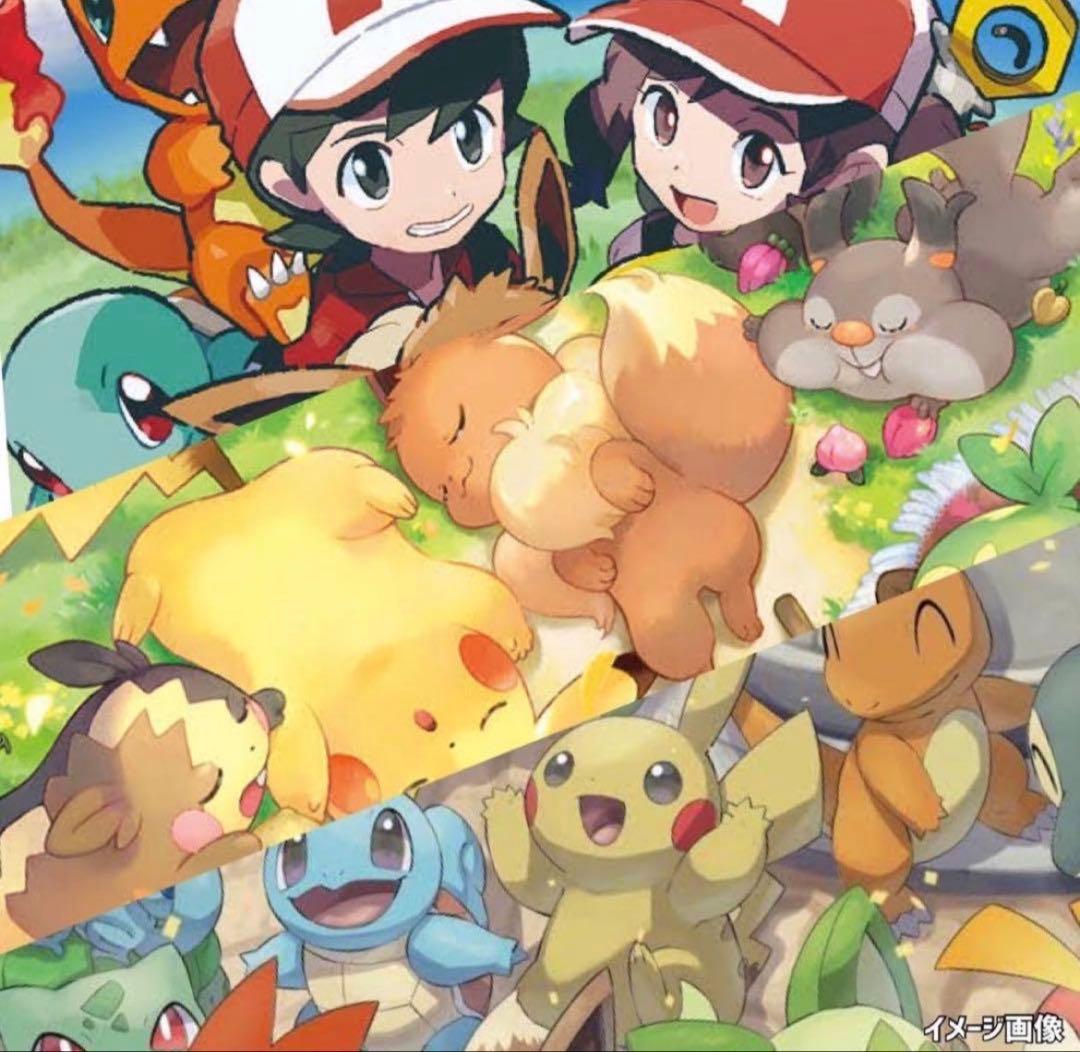 蒼天ストリームと151ポケモンカード未開封パック《Pokemon》ポケカ生産終了