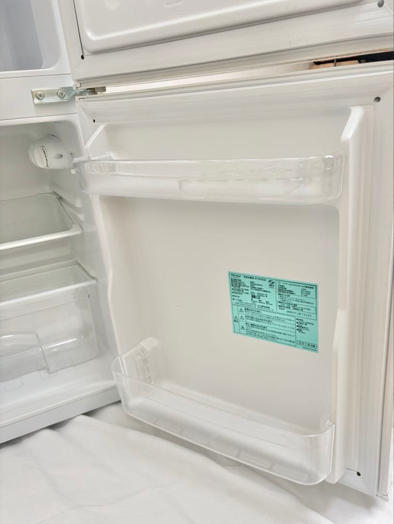 【美品 】Haier ハイアールAT-RF85B 85L 冷蔵庫 一人暮らし単身