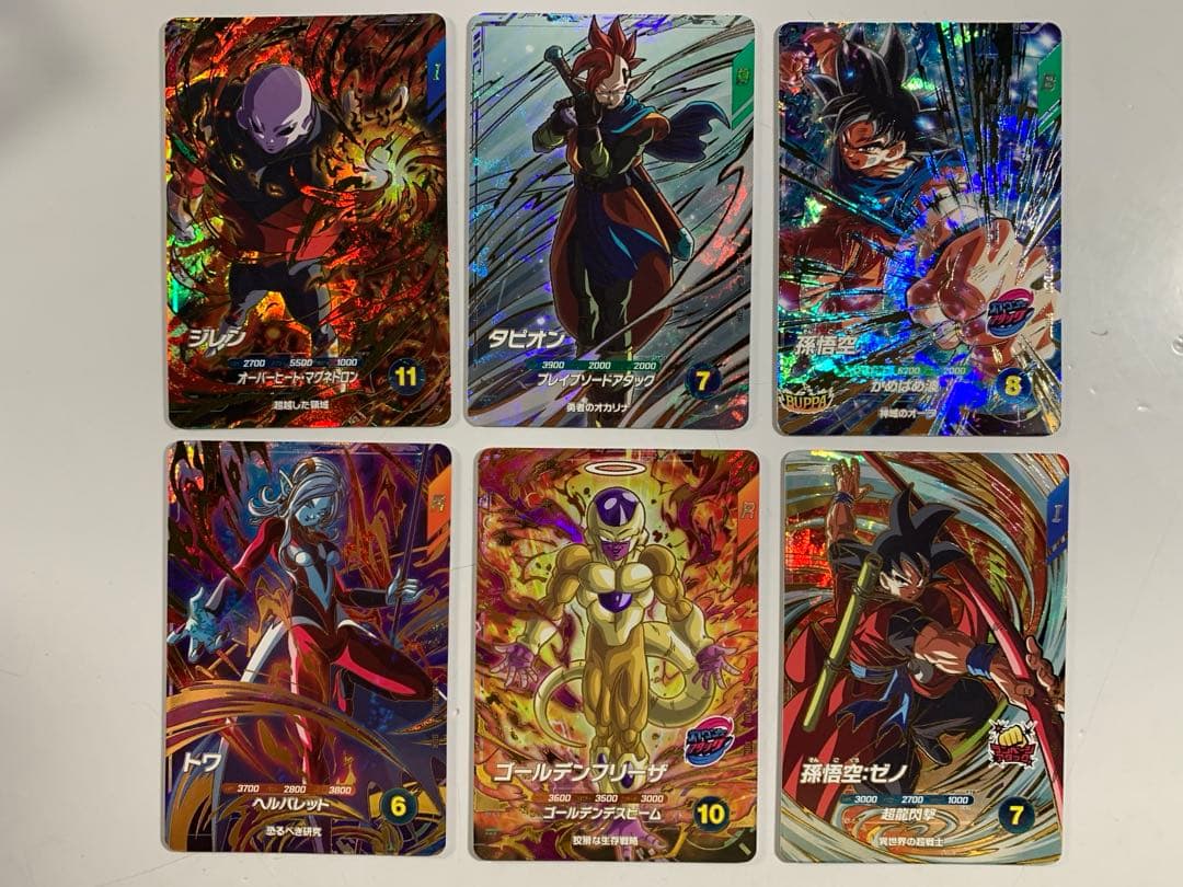 ドラゴンボール スーパーダイバーズGDR セット おまけ付