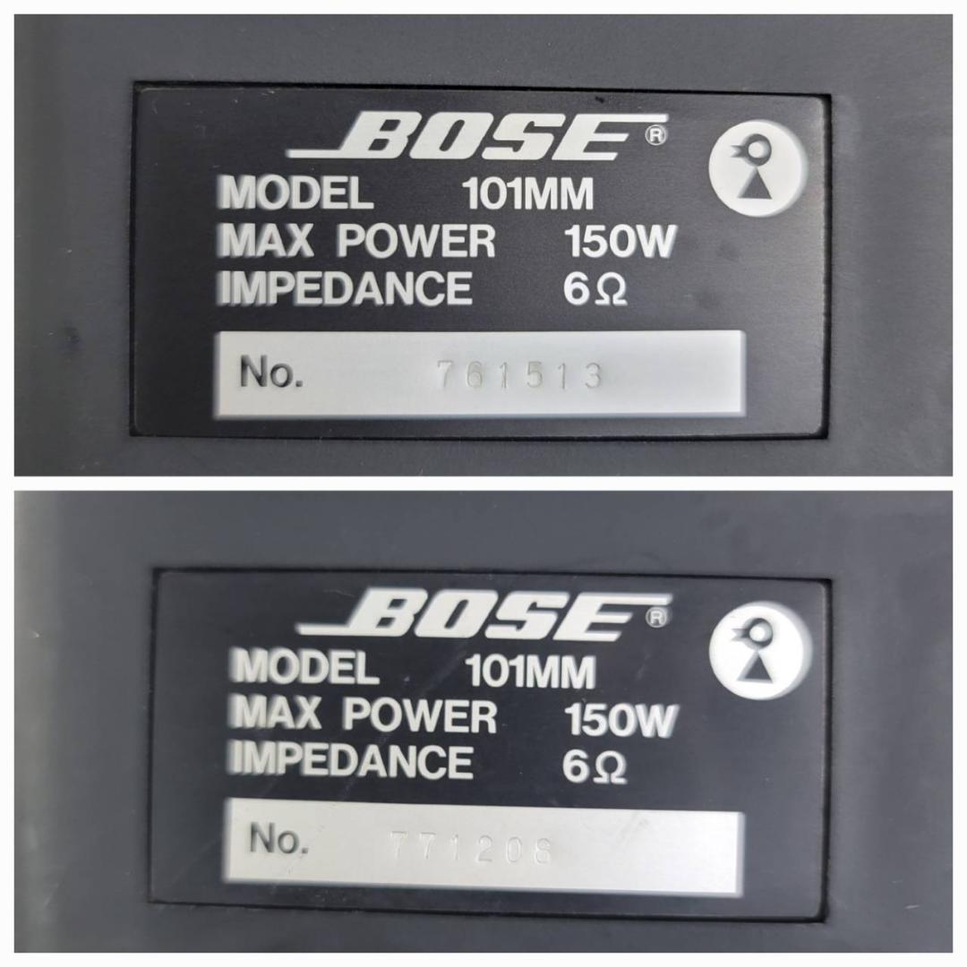 【良品】Bose スピーカーシステム101MM