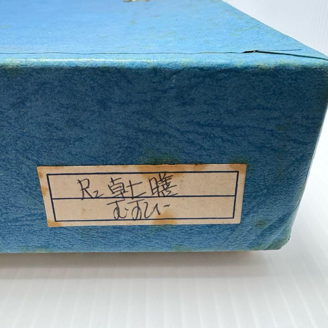 未使用 越前漆器 菓子器 折敷膳 隅折膳 銘々皿 5枚セット 漆 共箱 説明書付