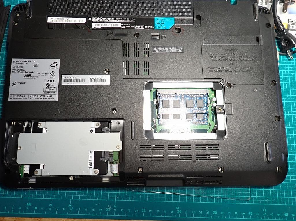 LIFEBOOK AH77/G FMVA77CL（富士通ノート) Win11