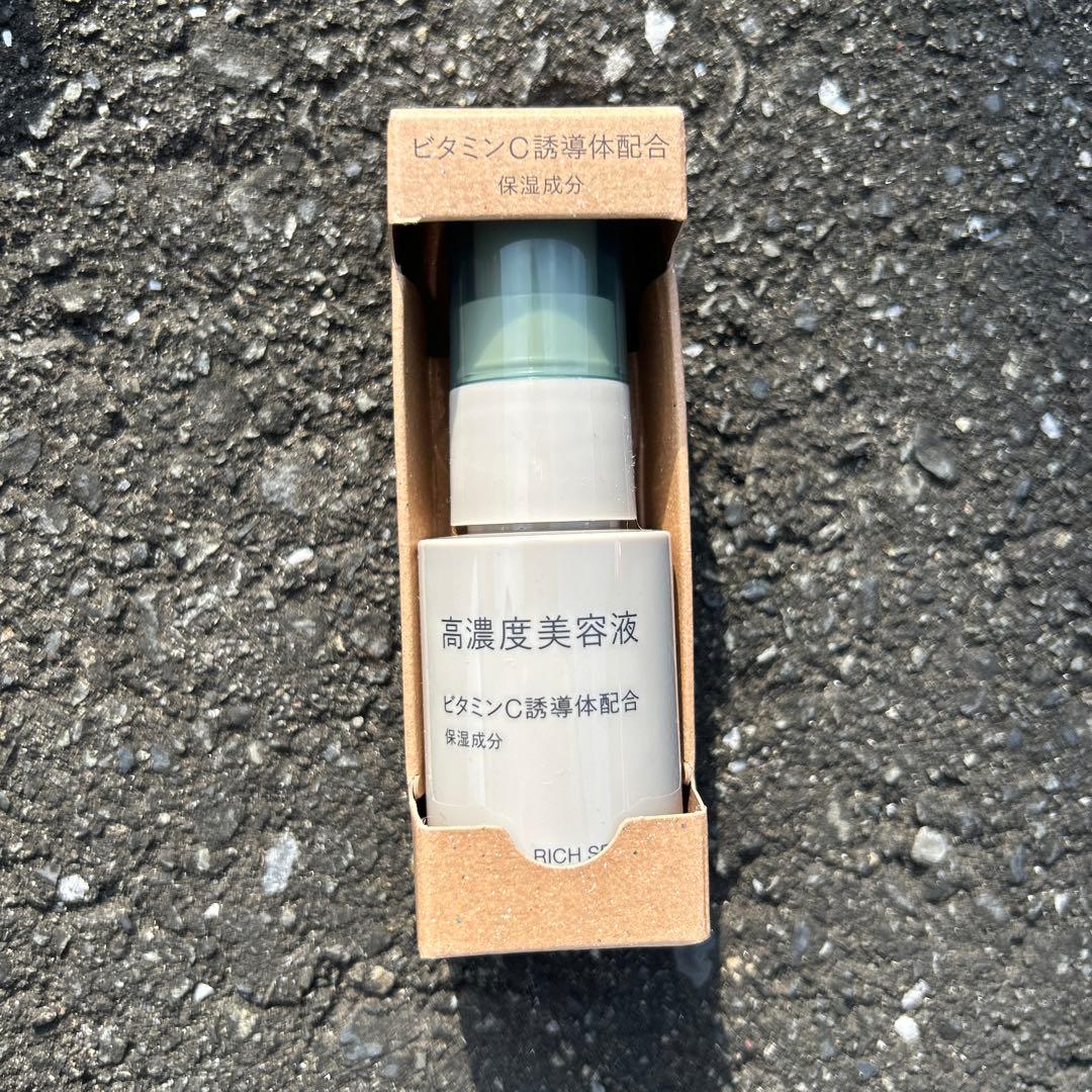 まとめ売り　31本セット