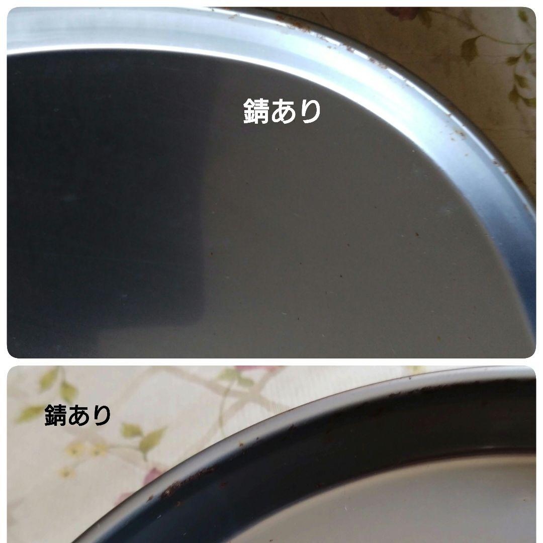 サンヨー ホットプレート チタンフッ素コート 横長 丸洗い 高温250℃ 家庭用