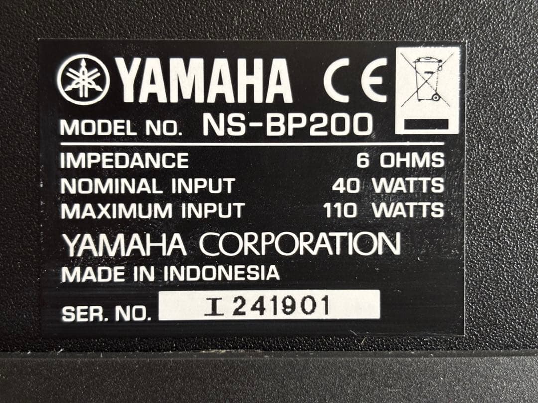 【送料込み】 YAMAHA NS-BP200（ペア・中古）現状渡し