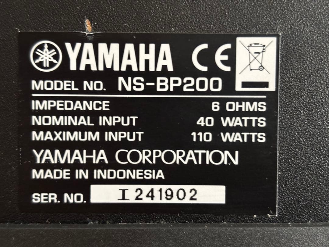 【送料込み】 YAMAHA NS-BP200（ペア・中古）現状渡し