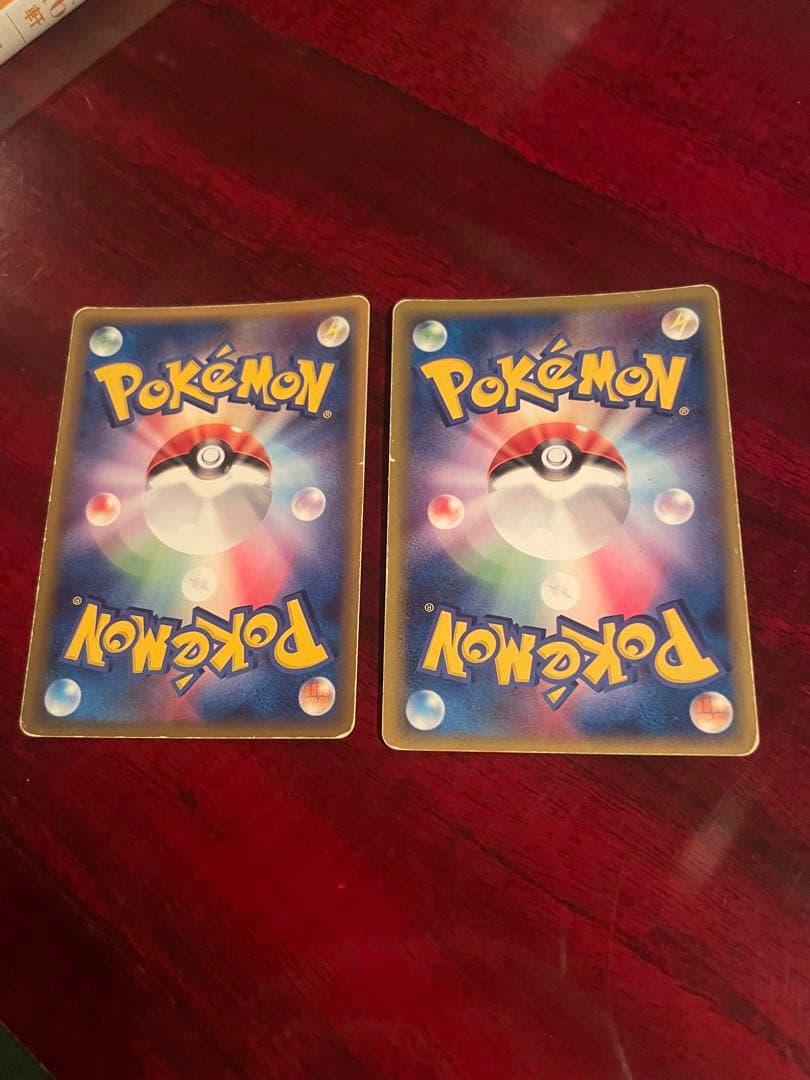 p*u様 ポケモンカード エネルギー 闘タイプ 2枚セット ホロン
