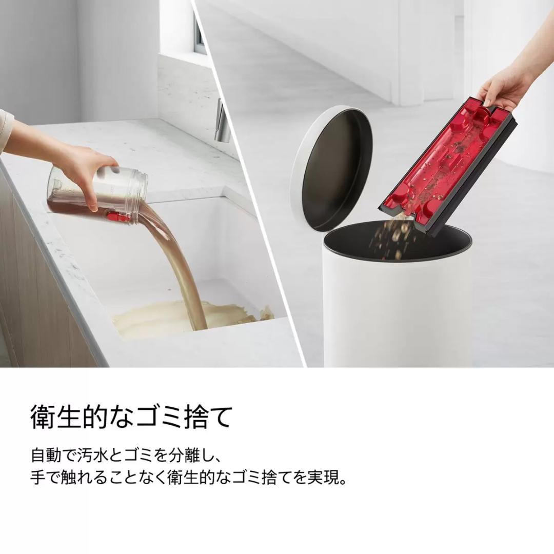dyson ダイソン 水拭き掃除機 WashG1 WR01 ブルー/ブラック