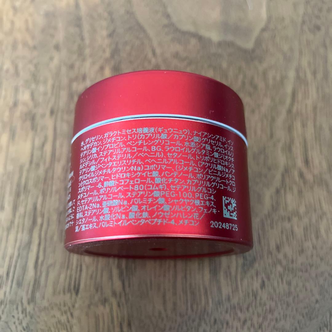 SK-II フェイシャルトリートメントエッセンス75ml 全6点セット