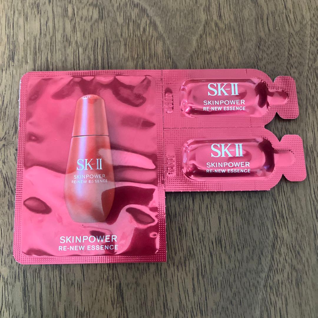 SK-II フェイシャルトリートメントエッセンス75ml 全6点セット