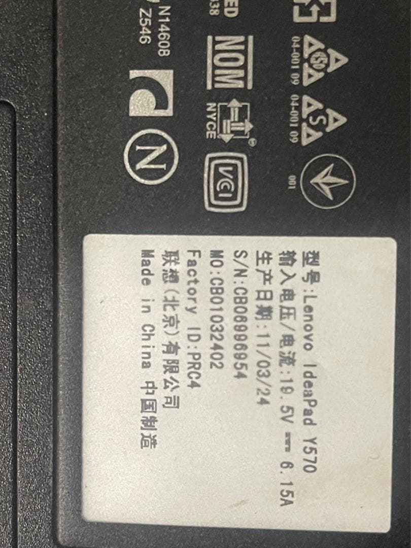 レノボ　ノートパソコン　GPU Windows11