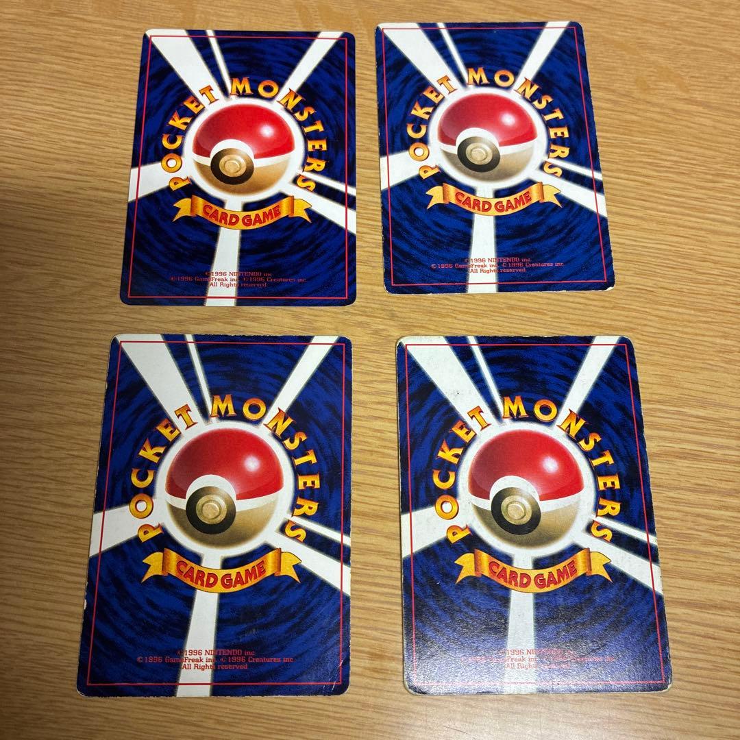 ポケモンカード　旧裏　ミュウツー ミュウ　セット　コロコロ　印刷ずれ