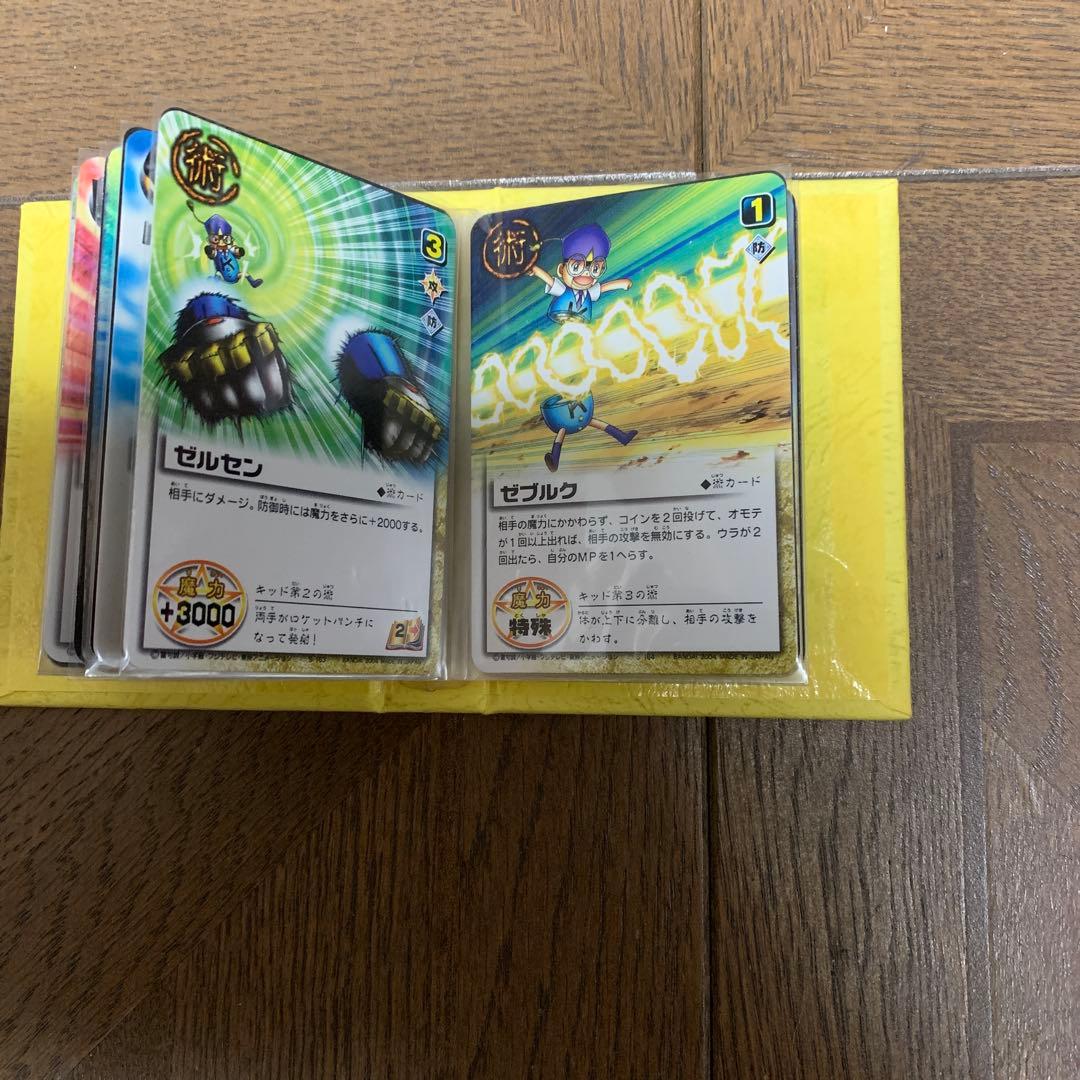 金色のガッシュベル！！THE CARD BATTLEキャンチョメ・モモン・キッド