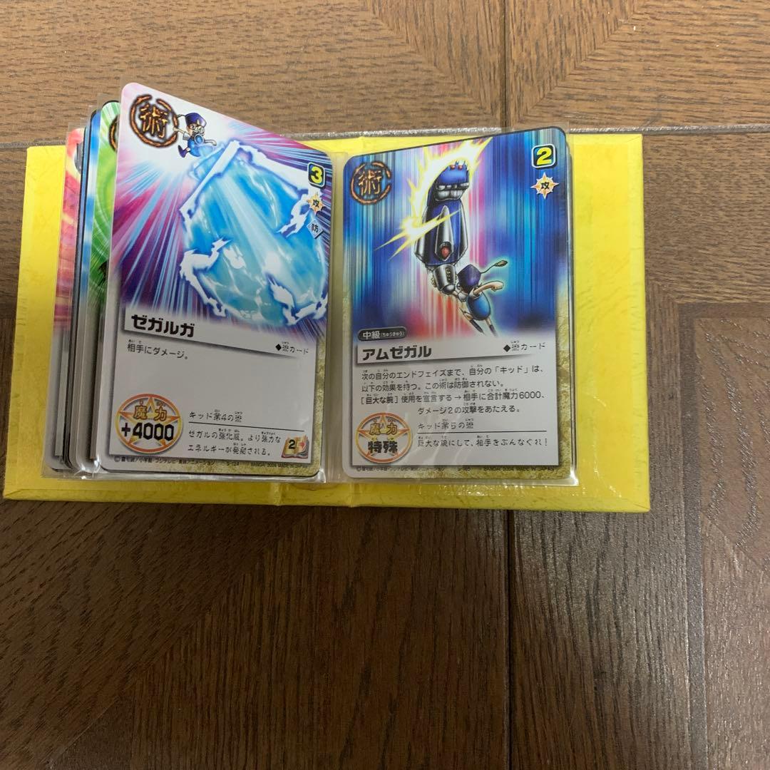 金色のガッシュベル！！THE CARD BATTLEキャンチョメ・モモン・キッド