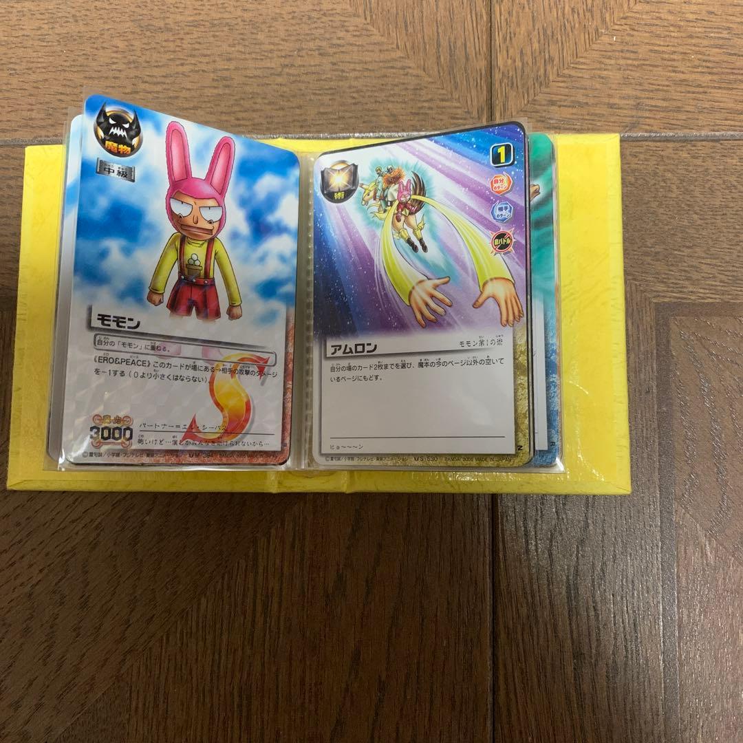 金色のガッシュベル！！THE CARD BATTLEキャンチョメ・モモン・キッド