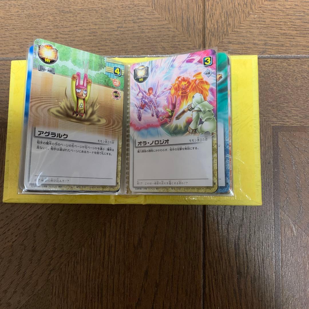 金色のガッシュベル！！THE CARD BATTLEキャンチョメ・モモン・キッド
