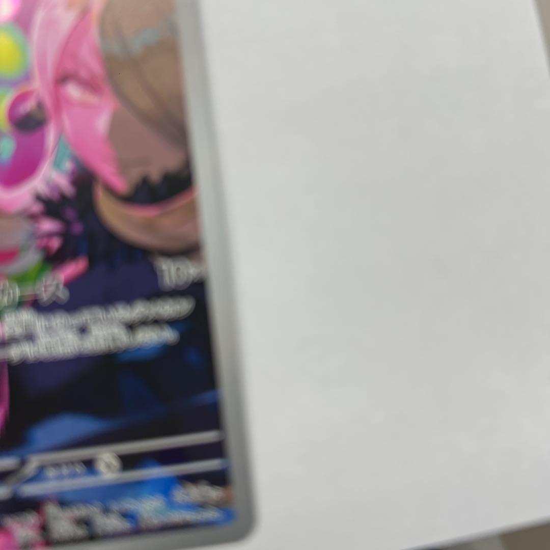 ポケモンカードセット 6枚