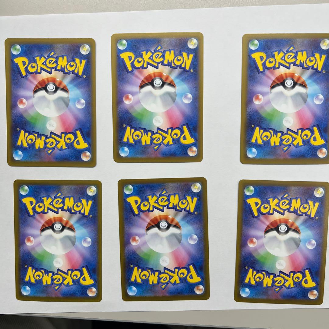 ポケモンカードセット 6枚