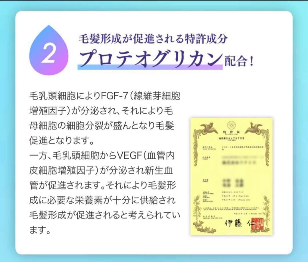 【新品未使用】まつ毛美容液 シルセラム 10ml CILSERUM ブレイズ