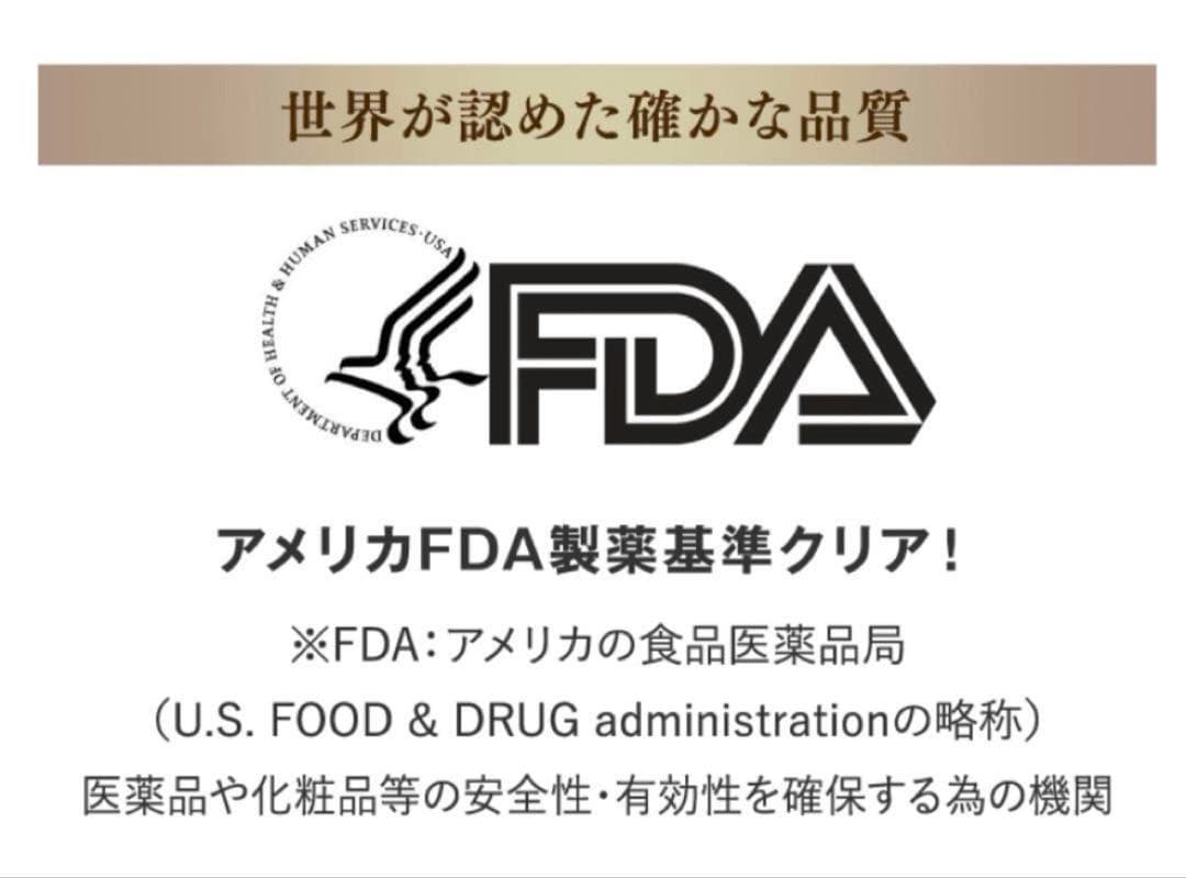 【新品未使用】まつ毛美容液 シルセラム 10ml CILSERUM ブレイズ