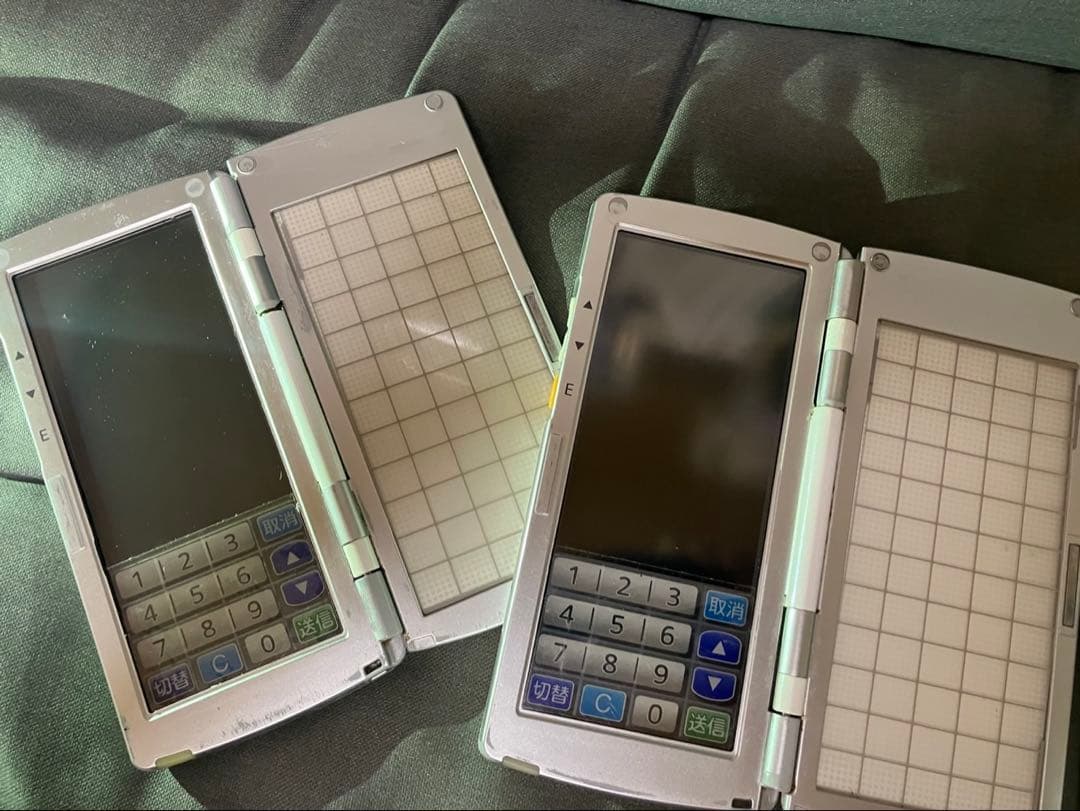 ハンディーターミナル