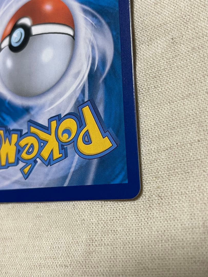 ニンフィア SR ポケモンカード イーブイヒーローズ 韓国版