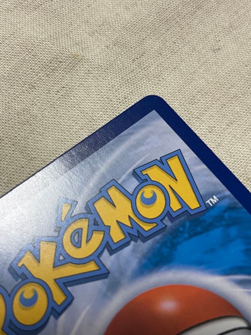 ニンフィア SR ポケモンカード イーブイヒーローズ 韓国版