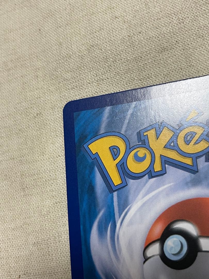 ニンフィア SR ポケモンカード イーブイヒーローズ 韓国版