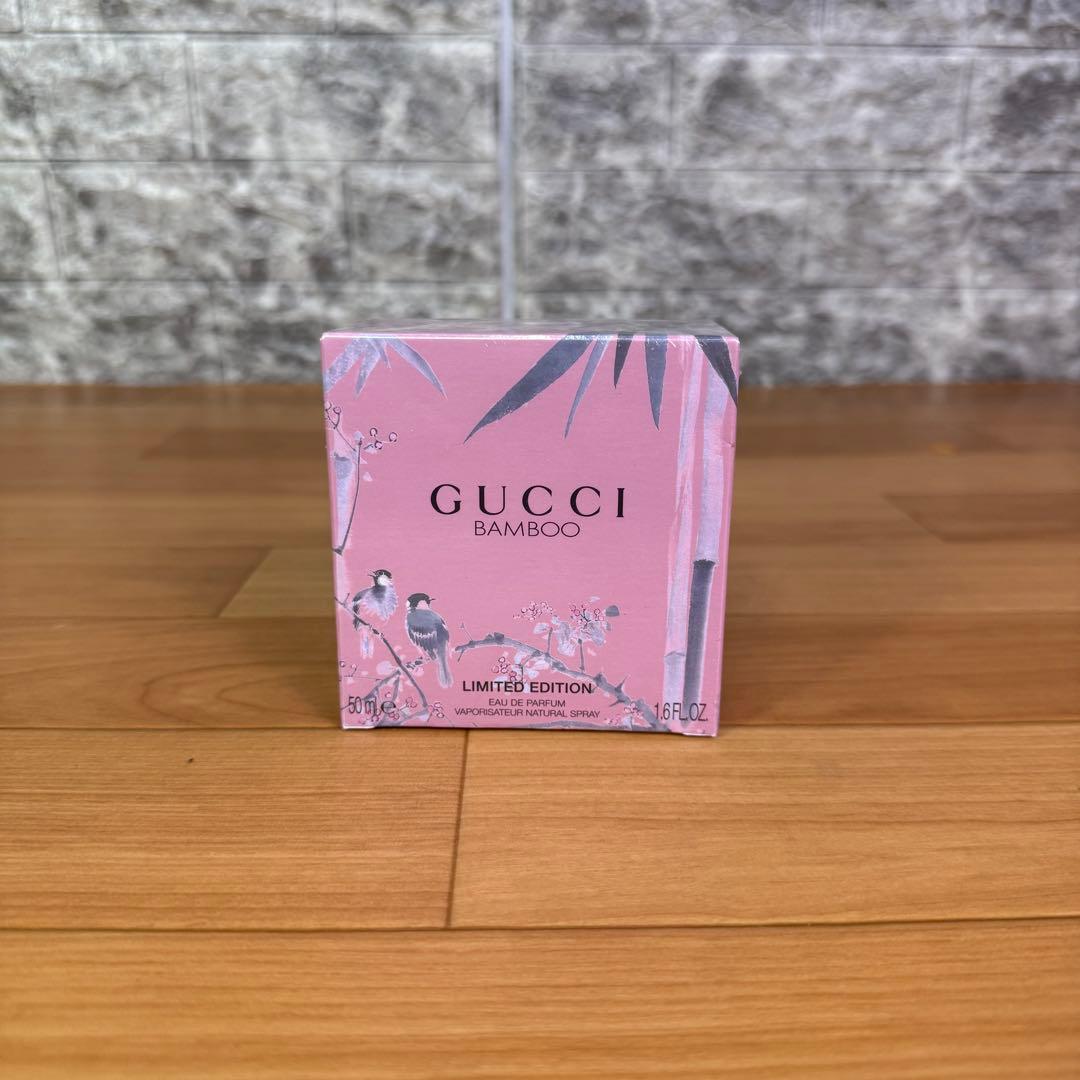 【新品未開封品】GUCCI Bamboo 限定版 50mlリミテッドエディション