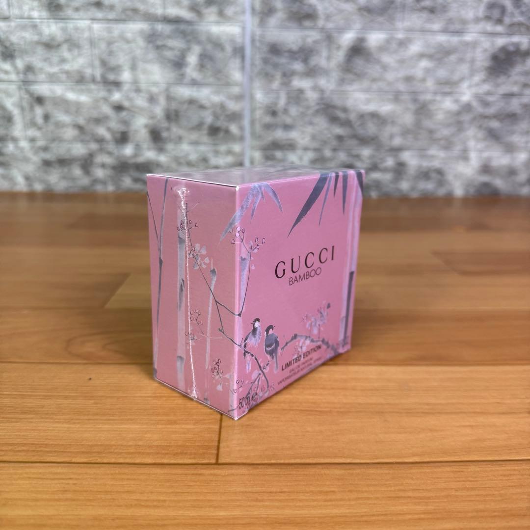 【新品未開封品】GUCCI Bamboo 限定版 50mlリミテッドエディション