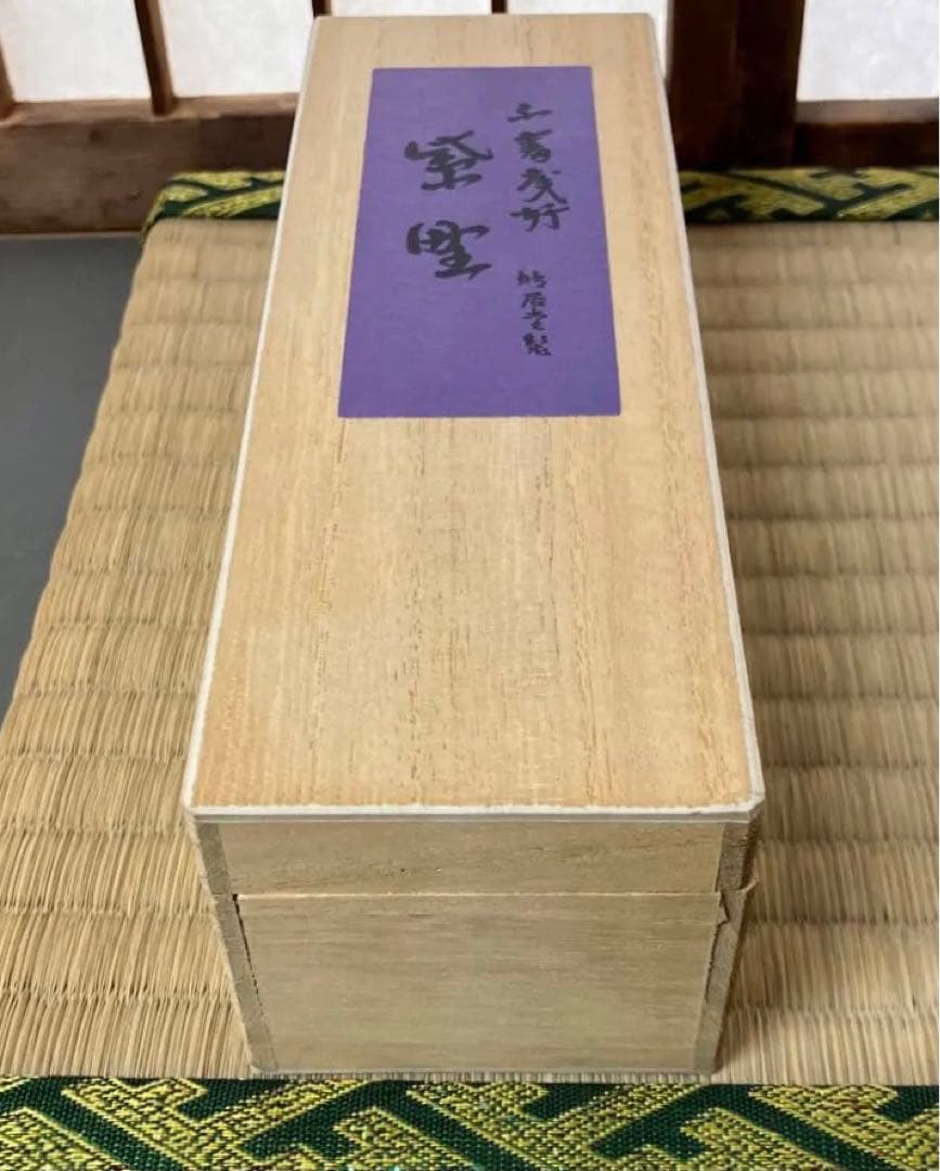 茶道具　煉香　鳩居堂製　竹製収納ケース入煉香　栞　共箱　S666NK